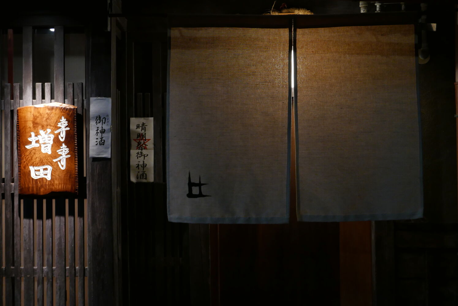 ブログ