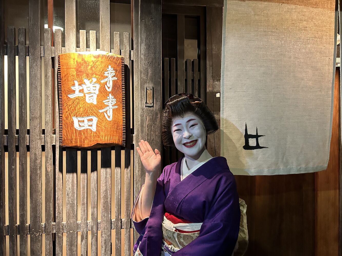 ブログ