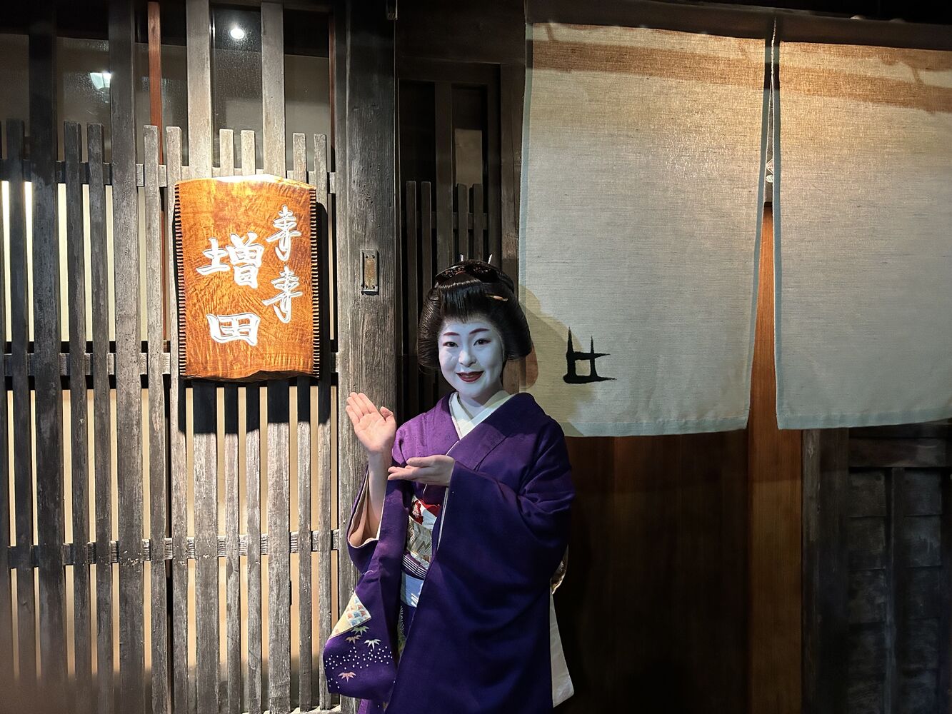 ブログ