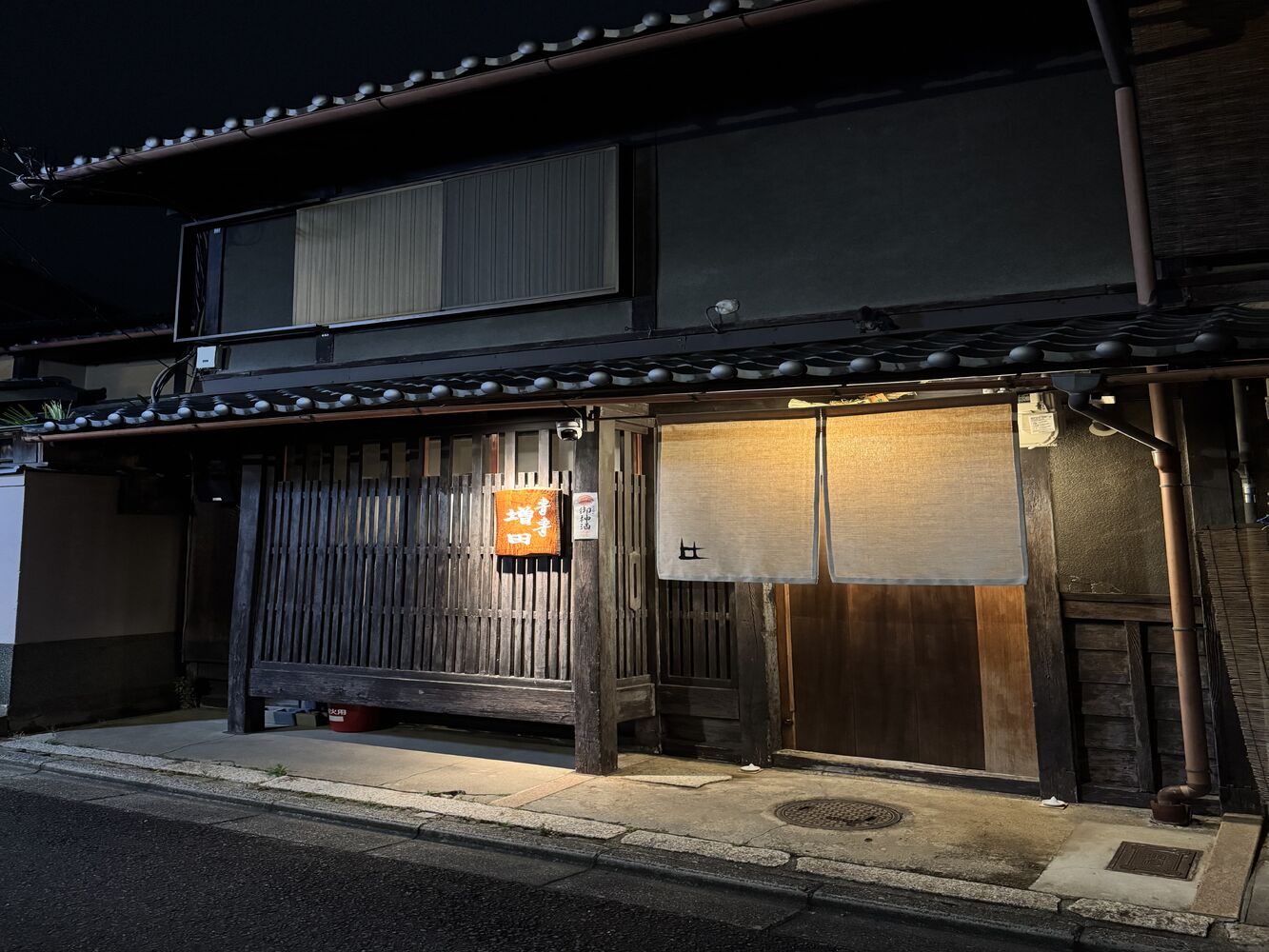 ブログ