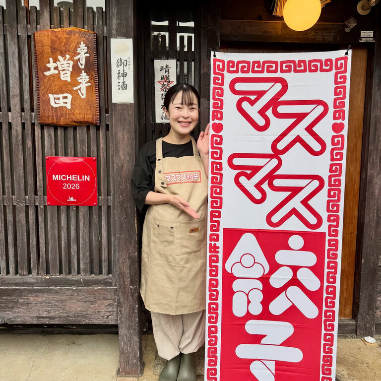 ブログ