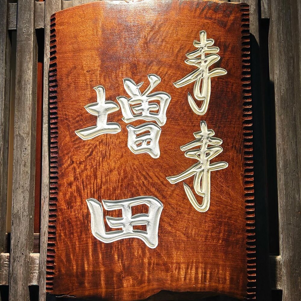 画像7983