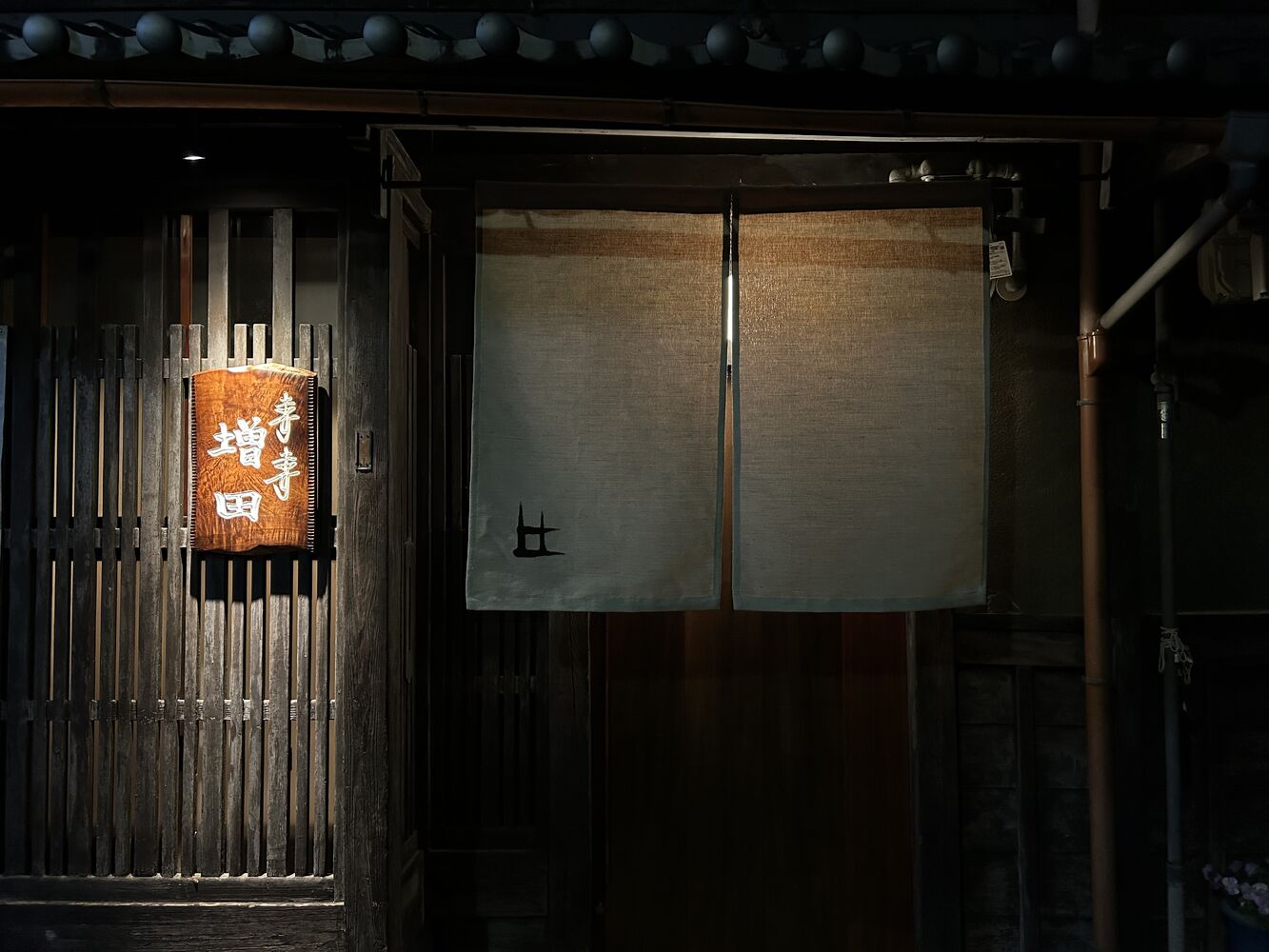 画像7990